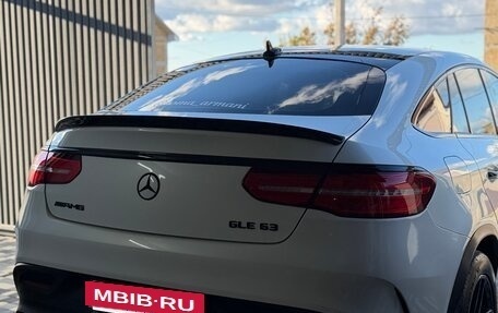 Mercedes-Benz GLE, 2015 год, 4 100 000 рублей, 3 фотография