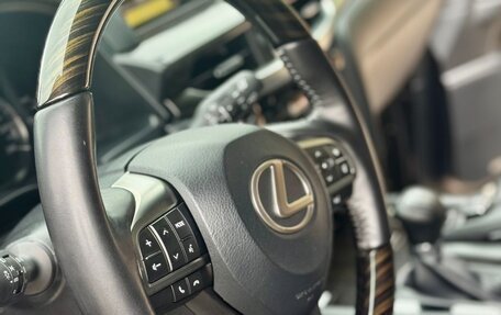 Lexus LX III, 2019 год, 8 200 000 рублей, 24 фотография