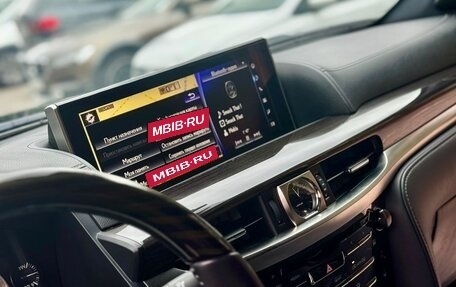 Lexus LX III, 2019 год, 8 200 000 рублей, 30 фотография