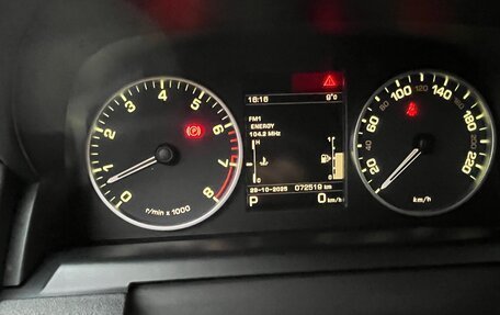 Land Rover Discovery IV, 2013 год, 3 300 000 рублей, 12 фотография