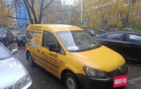 Volkswagen Caddy III рестайлинг, 2014 год, 600 000 рублей, 2 фотография