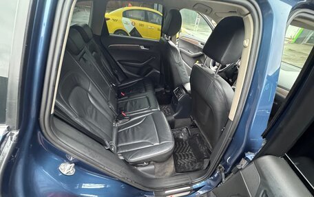 Audi Q5, 2010 год, 1 100 000 рублей, 22 фотография