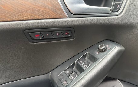 Audi Q5, 2010 год, 1 100 000 рублей, 36 фотография