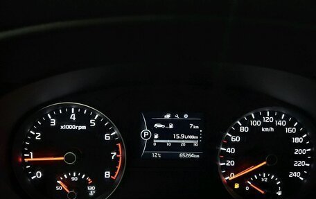 KIA Sportage IV рестайлинг, 2018 год, 2 150 000 рублей, 6 фотография