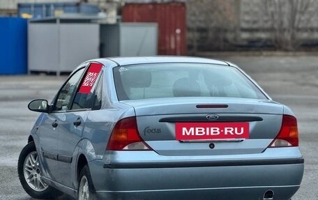 Ford Focus IV, 2003 год, 249 999 рублей, 4 фотография