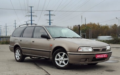 Nissan Primera II рестайлинг, 1990 год, 250 000 рублей, 1 фотография