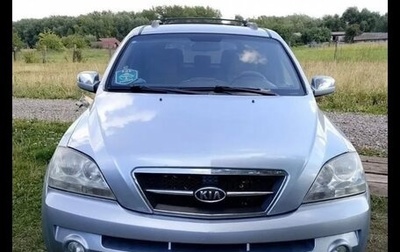 KIA Sorento IV, 2006 год, 700 000 рублей, 1 фотография