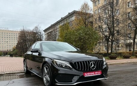 Mercedes-Benz C-Класс, 2015 год, 2 490 000 рублей, 1 фотография