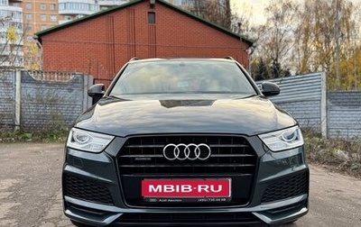 Audi Q3, 2017 год, 2 700 000 рублей, 1 фотография