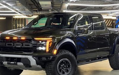 Ford F-150, 2025 год, 14 250 000 рублей, 1 фотография