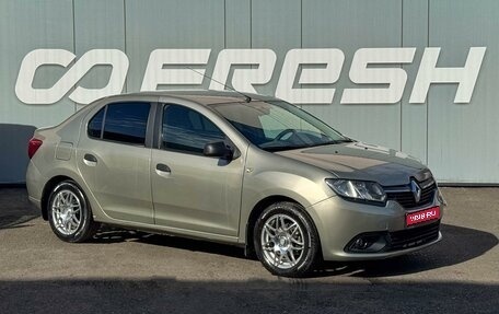 Renault Logan II, 2014 год, 570 000 рублей, 1 фотография