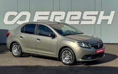 Renault Logan II, 2014 год, 570 000 рублей, 1 фотография