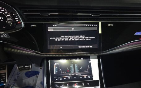 Audi RS Q8 I, 2025 год, 19 800 000 рублей, 21 фотография