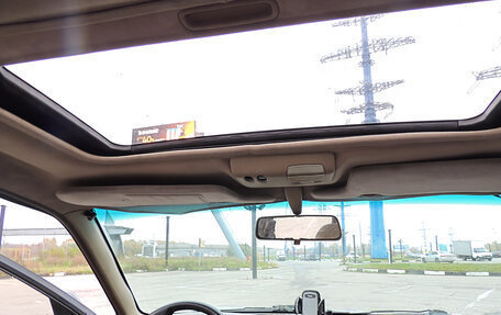 Nissan Primera II рестайлинг, 1990 год, 250 000 рублей, 7 фотография