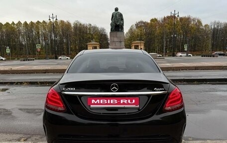 Mercedes-Benz C-Класс, 2015 год, 2 490 000 рублей, 7 фотография