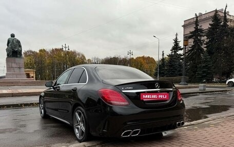 Mercedes-Benz C-Класс, 2015 год, 2 490 000 рублей, 6 фотография