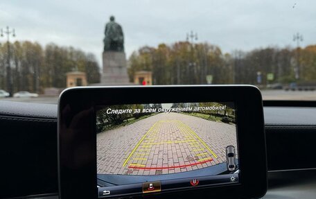 Mercedes-Benz C-Класс, 2015 год, 2 490 000 рублей, 13 фотография