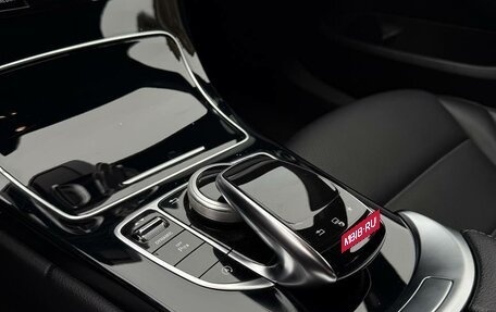 Mercedes-Benz C-Класс, 2015 год, 2 490 000 рублей, 14 фотография