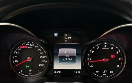 Mercedes-Benz C-Класс, 2015 год, 2 490 000 рублей, 16 фотография