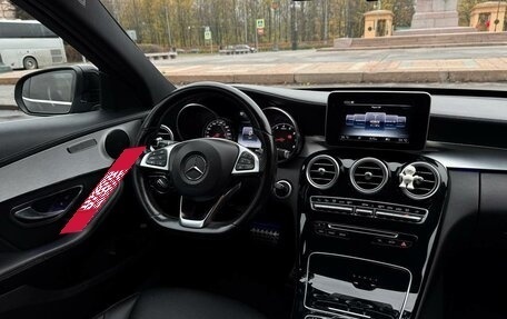 Mercedes-Benz C-Класс, 2015 год, 2 490 000 рублей, 12 фотография