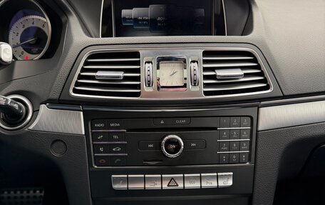 Mercedes-Benz E-Класс, 2015 год, 2 400 000 рублей, 8 фотография