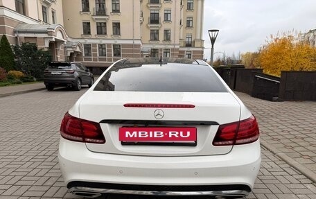 Mercedes-Benz E-Класс, 2015 год, 2 400 000 рублей, 6 фотография