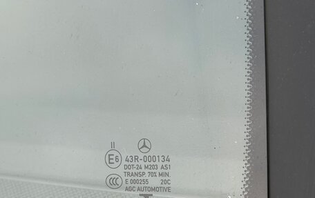 Mercedes-Benz E-Класс, 2015 год, 2 400 000 рублей, 15 фотография