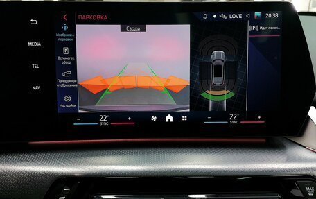 BMW X1, 2025 год, 7 250 000 рублей, 13 фотография