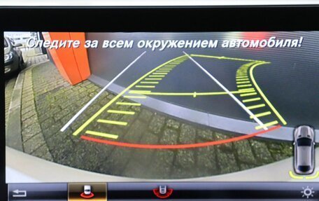 Mercedes-Benz GLE Coupe, 2015 год, 4 399 000 рублей, 10 фотография