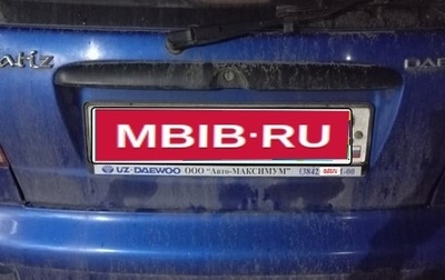 Daewoo Matiz I, 2013 год, 250 000 рублей, 1 фотография