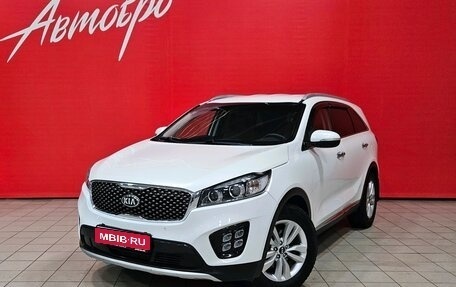 KIA Sorento III Prime рестайлинг, 2017 год, 1 875 000 рублей, 1 фотография