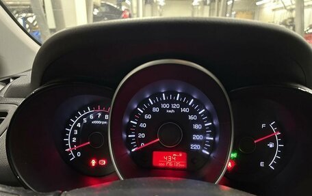 KIA Rio III рестайлинг, 2015 год, 649 000 рублей, 13 фотография