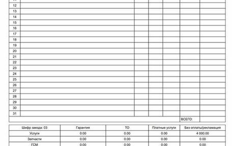 Renault Arkana I, 2020 год, 1 750 111 рублей, 2 фотография