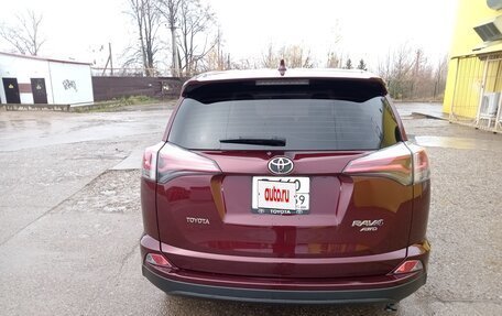 Toyota RAV4, 2016 год, 2 400 000 рублей, 6 фотография