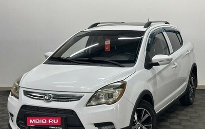 Lifan X50, 2018 год, 546 000 рублей, 1 фотография