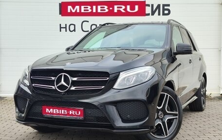 Mercedes-Benz GLE, 2017 год, 4 300 000 рублей, 1 фотография
