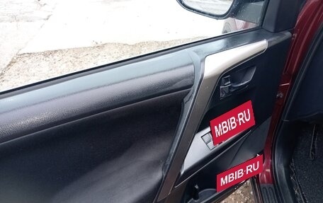 Toyota RAV4, 2016 год, 2 400 000 рублей, 10 фотография