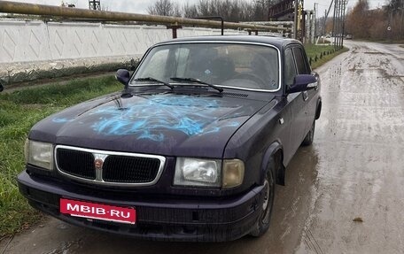 ГАЗ 3110 «Волга», 2001 год, 150 000 рублей, 1 фотография