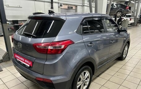 Hyundai Creta I рестайлинг, 2018 год, 1 249 000 рублей, 4 фотография