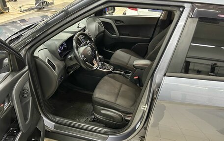 Hyundai Creta I рестайлинг, 2018 год, 1 249 000 рублей, 7 фотография