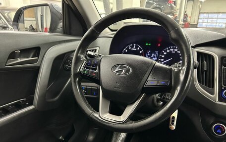 Hyundai Creta I рестайлинг, 2018 год, 1 249 000 рублей, 12 фотография