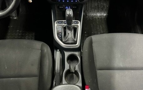 Hyundai Creta I рестайлинг, 2018 год, 1 249 000 рублей, 11 фотография