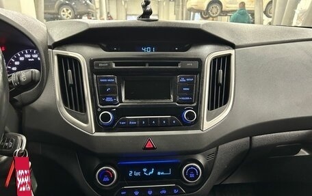 Hyundai Creta I рестайлинг, 2018 год, 1 249 000 рублей, 10 фотография