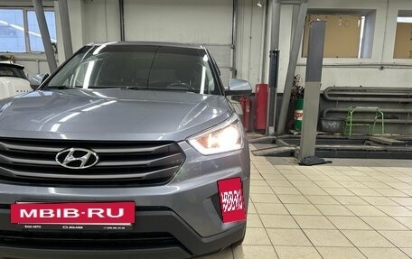 Hyundai Creta I рестайлинг, 2018 год, 1 249 000 рублей, 16 фотография