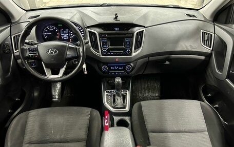 Hyundai Creta I рестайлинг, 2018 год, 1 249 000 рублей, 9 фотография
