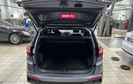 Hyundai Creta I рестайлинг, 2018 год, 1 249 000 рублей, 14 фотография