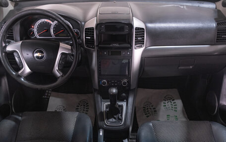 Chevrolet Captiva I, 2008 год, 899 000 рублей, 9 фотография