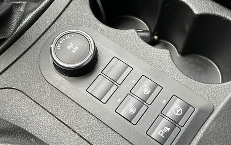 ЛуАЗ Patriot, 2018 год, 1 199 000 рублей, 16 фотография