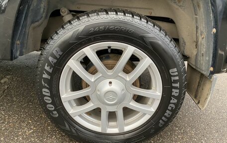 ЛуАЗ Patriot, 2018 год, 1 199 000 рублей, 12 фотография