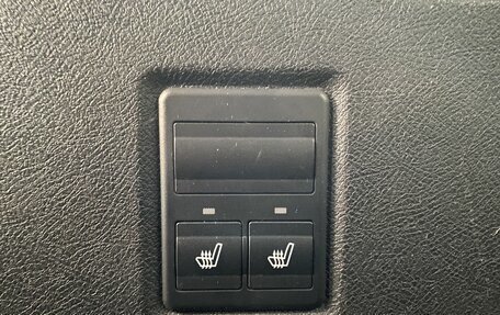 ЛуАЗ Patriot, 2018 год, 1 199 000 рублей, 17 фотография